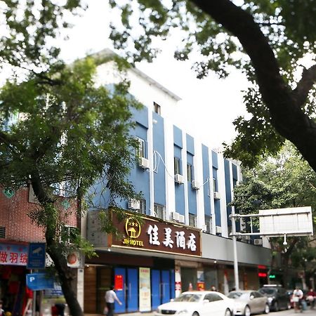 Jiamei Hotel Guangzhou Dış mekan fotoğraf