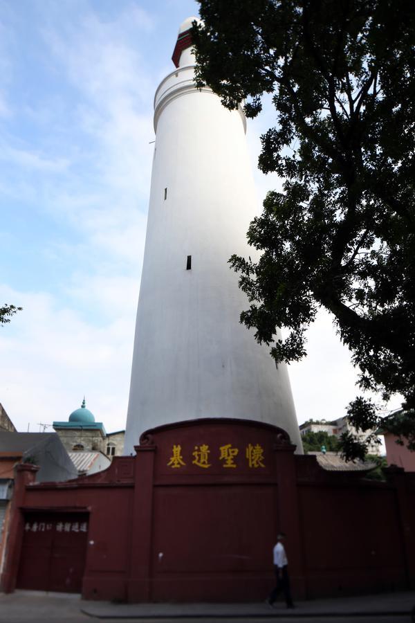 Jiamei Hotel Guangzhou Dış mekan fotoğraf
