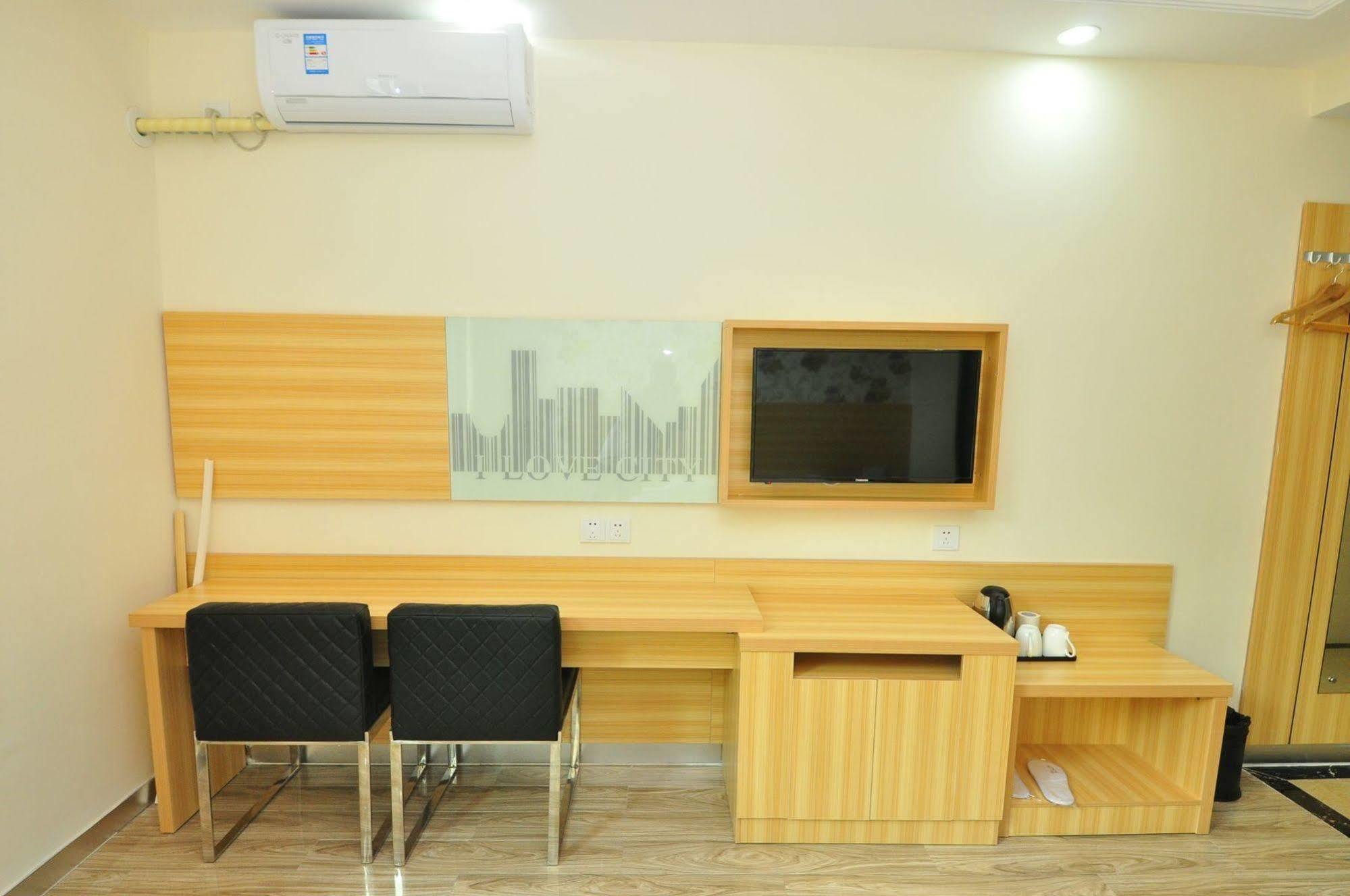 Jiamei Hotel Guangzhou Dış mekan fotoğraf